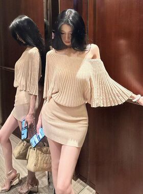 7933夏季新款一字肩蝙蝠袖针织连衣裙女竖坑纹收腰修身包臀短裙