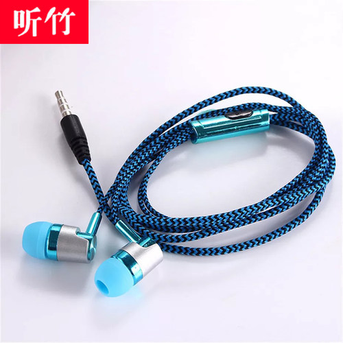 尼龙耳机编织线结实监听有线