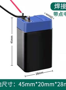 电蚊拍专用4v蓄电池充电式手电