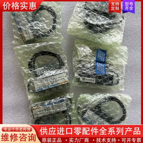 议价传感器CA-DBW5  无包装盒实物拍摄6个，