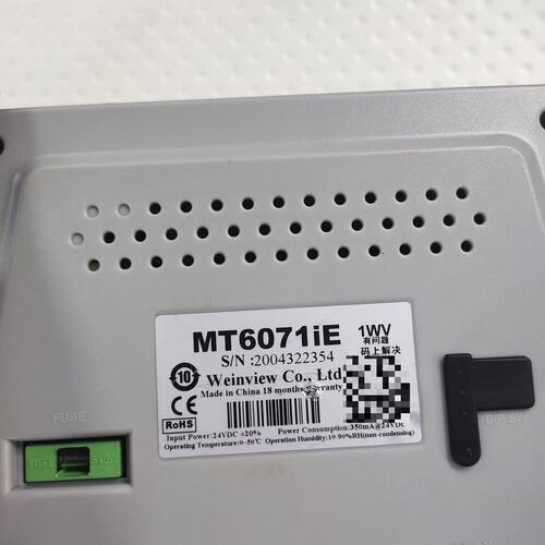 议价威纶通触摸屏MT6071iE 1WV可维修
