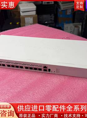 议价Mikrotik CCR2116-12G-4S+ 16核万兆