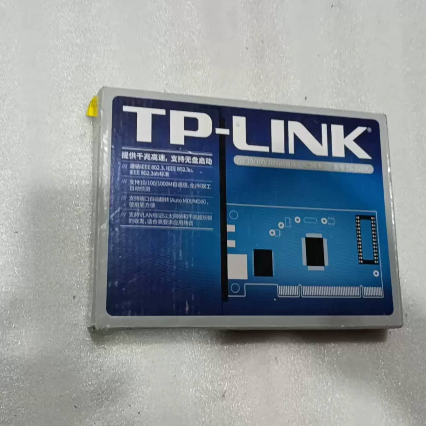 可维修电源，型号RD-35B，包装正品3个，标价为每个价格议价