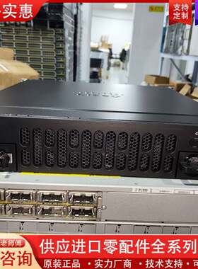 议价思科 ISR4451-X/K9 路由器 带SEC UC AP