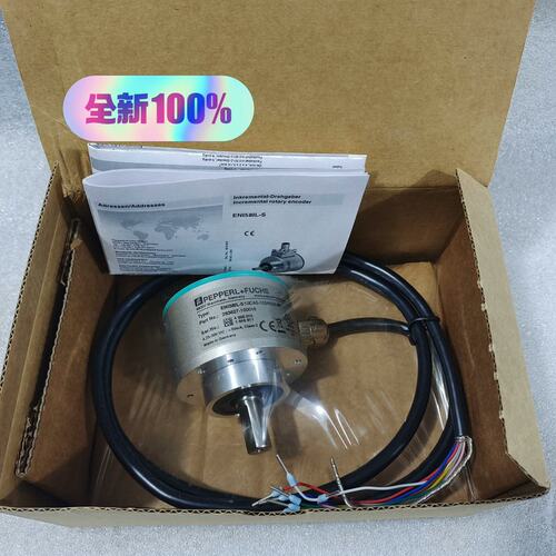 议价倍加福E58IL-S10CA5-1024UD1-RC1全可维修