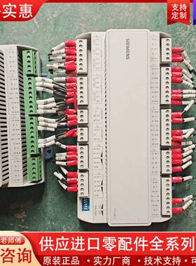 议价POL98E、POL985，实物拍摄，需要联系