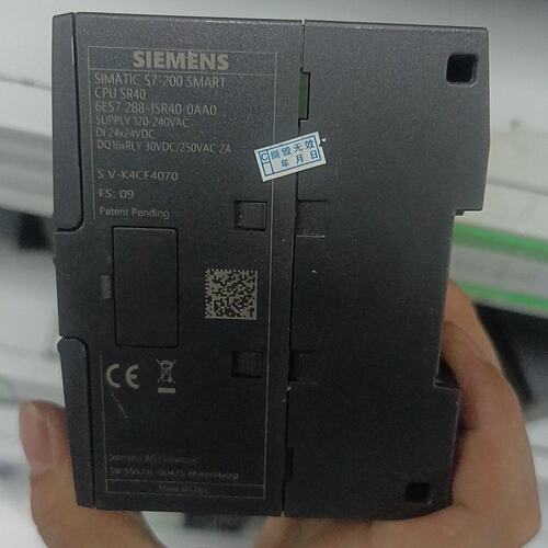 议价PLCS7-200 SMART CPU SR4可维修