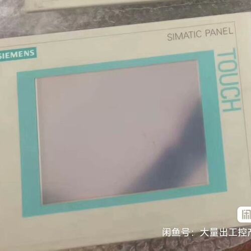 议价642-0BC01-1AX1 触摸屏，，可维修