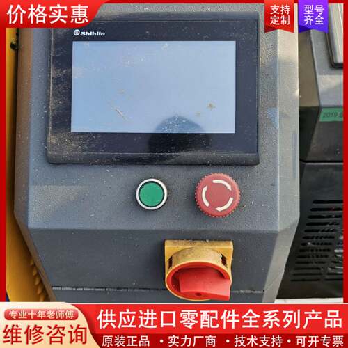 议价元松超高压时序控制器，一共9台，功能正常