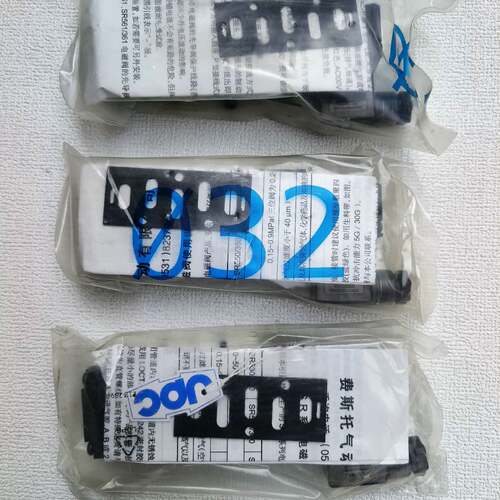 可维修济南华能杰菲特电磁阀，电控换向阀。型号SR561-RM8议价