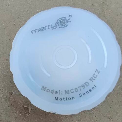 议价merrytek迈睿MC079D RCZ人体感应器传感器大功可维修