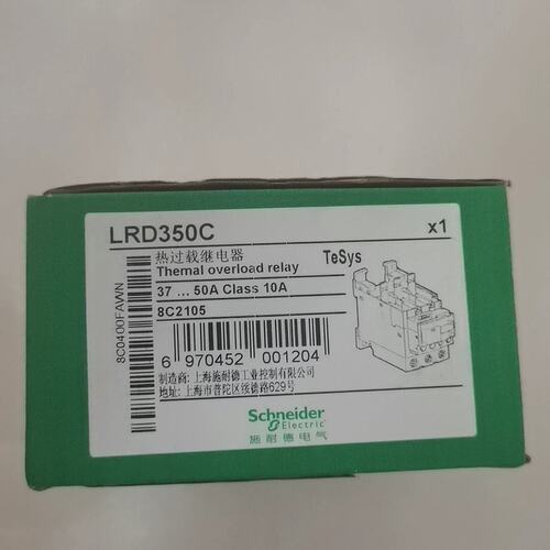 议价施耐德热继电器LRD350C 37…50A可维修