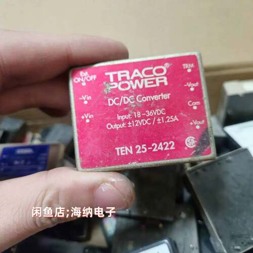 可维修TEN 5-2411 TEN 20-2411 TEN 20-2413 TEN 25-2413 TEN 25-