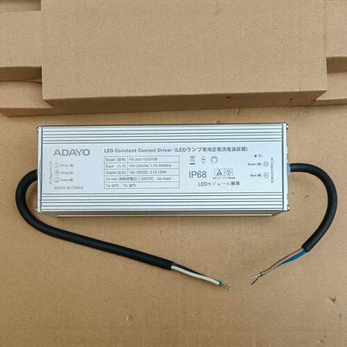 议价华阳PS-343-15C070B防水电源led驱动电源128可维修