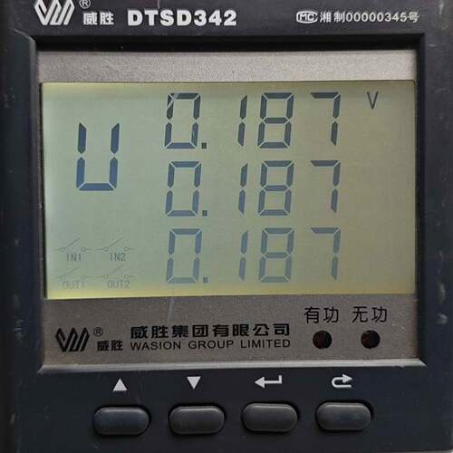可维修威胜DTSD342三相四线电子式多功能电能表，，成色议价