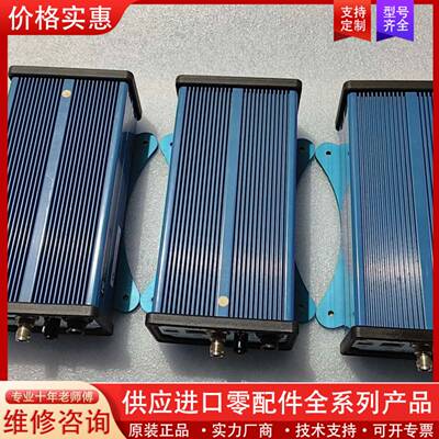 议价ChartCo DECODER 5000备件(W