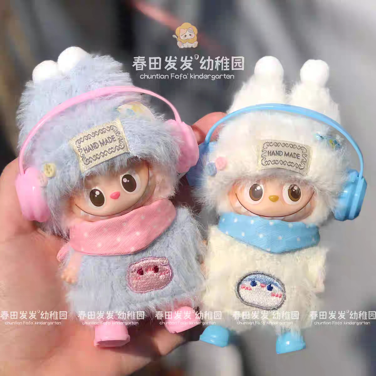 labubu4.0娃衣秋冬毛衣帽子套装手作拉布布衣服搪胶公仔换装配饰图片