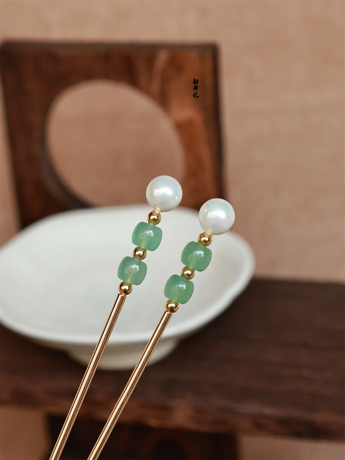 韶华记 萃露 手工汉服可爱清新玉珠珠古风复百搭简约神棍发簪对钗