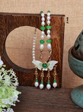 韶华记蝴蝶珍珠蝶贝古风璎珞项链