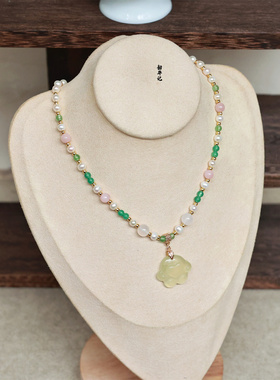 韶华记岫玉珍珠玉石猫爪璎珞项链