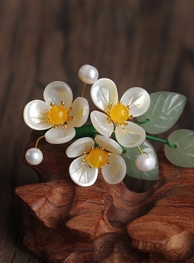 韶华记 玉楼春 原创手工东陵玉白蝶贝花枝汉服旗袍小绣球清新发簪