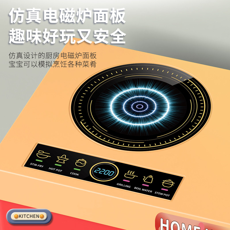 집에서 놀고 요리하는 소녀들을 위한 어린이 주방 장난감 세트 시뮬레이션된 주방 도구 및 스토브 3세와 6세 소년 소녀를 위한 작은 선물