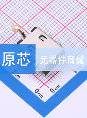 DC电源连接器 DC550250-1152-2H SMD 原装正品 电子元器件配单