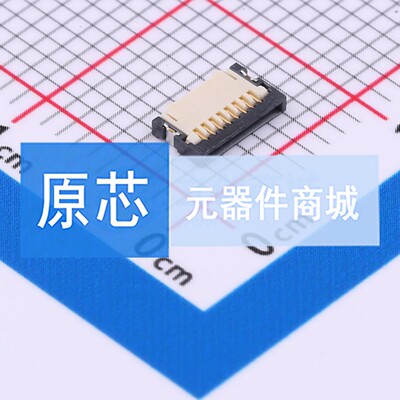 FFC/FPC连接器 59453-082110ECHLF SMD,P=0.5mm,卧贴 抽屉式 8P