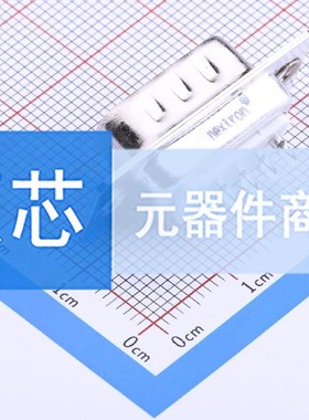D-Sub/VGA连接器 Z-SUBDBAM102A092 - 公 9P 原装 电子元器件配单