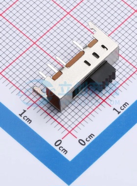 滑动开关 SS13E05L3 插件 16.6mm 原装正品