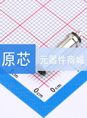 DC电源连接器 DP400170-0038-6H - 原装正品 电子元器件配单