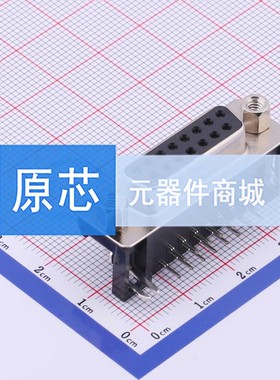 D-Sub/VGA连接器 DS1037-15FNAKT74-0CC 弯插 母 15P 电子元器件