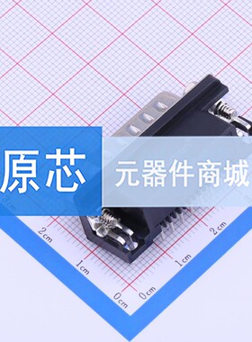 D-Sub/VGA连接器 Z-SUBDRBM602A002 弯插 公 15P 电子元器件配单