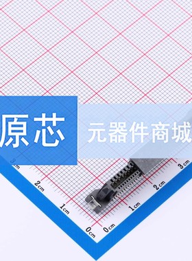 FFC/FPC连接器 PSAS4F3130071TR SMD,P=0.8mm 电子元器件配单