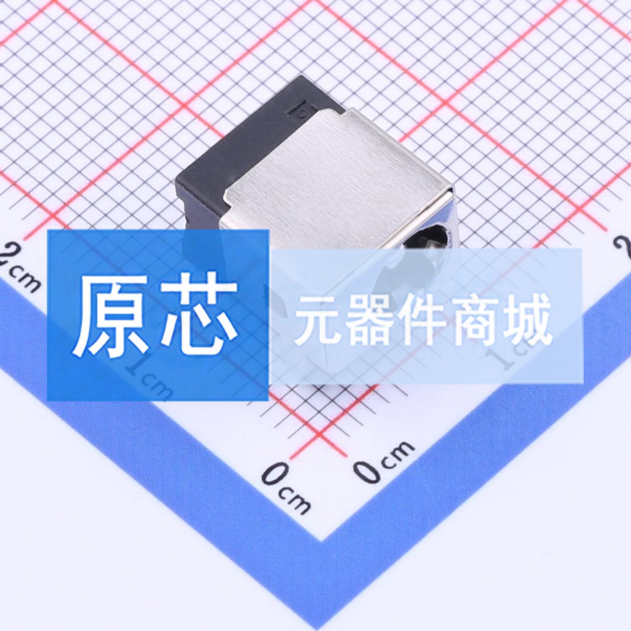 DC电源连接器 DC-D044A-200 插件 弯插 2mm 6mm 电子元器件配单