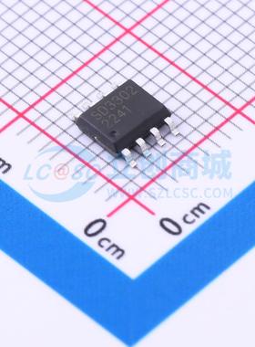实时时钟(RTC) SD3302 SOP-8 原装正品 电子元器件配单