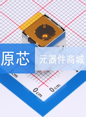 DC电源连接器 DC550250-1074-2H SMD 原装正品 电子元器件配单