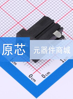 DC电源连接器 DC550250-0366-2H 插件 原装正品 电子元器件配单