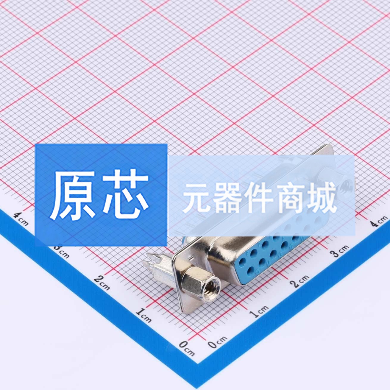 D-Sub/VGA连接器 DS1034-15FUNSI44 插件 母 15P 电子元器件配单