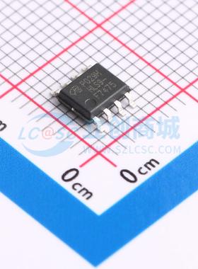 场效应管MOS IRF7475TRPBF-VB SO-8 30V 13A VBsemi微碧