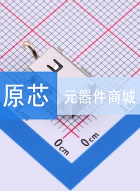 DC电源连接器 DC400170-1091-2H SMD 原装正品 电子元器件配单