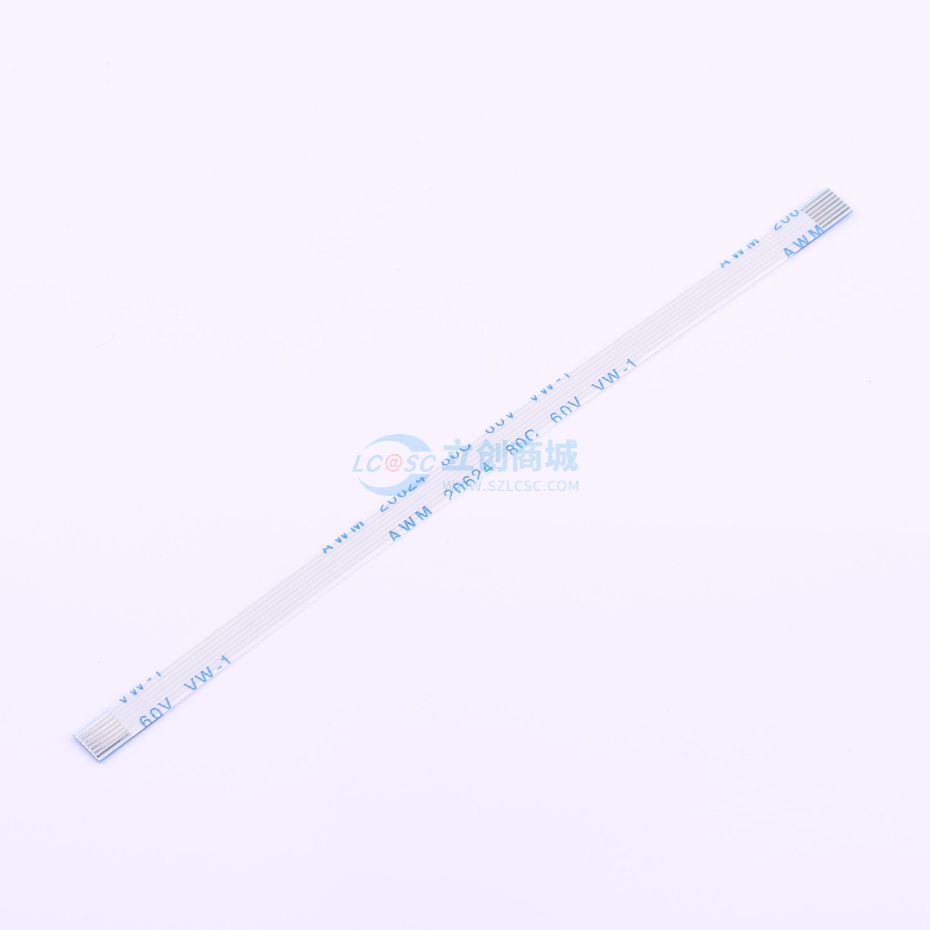 FFC连接线 JS05A-07P-100-4-8 P=0.5mm 7P 0.3mm 同向