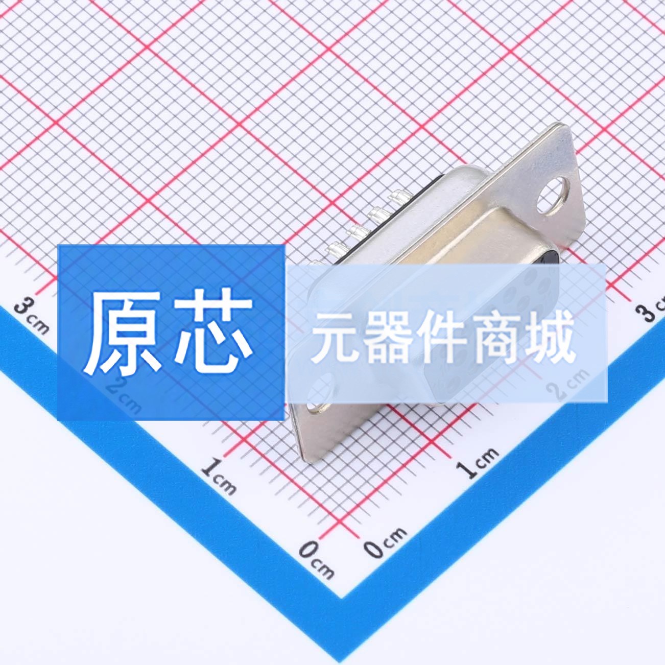 D-Sub/VGA连接器 DS1035-15FBNSiSS 插件 公 15P 电子元器件配单