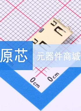 D-Sub/VGA连接器 XDHF-1902-1908 SMD 母 19P 电子元器件配单