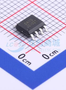 场效应管(MOSFET) HSM4113 SOP-8 40V 7.5A HUASHUO(华朔) 原装