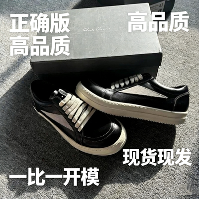 26新款美式低帮厚底增高板鞋