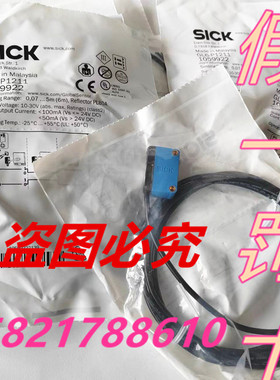 GL6-P1212【正品】SICK西克光电开关1059922 GL6-P1211原装进口