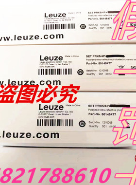 LEUZE劳易测SET PRK5/4P TKS 40X60.A 50117705光电开关50145477
