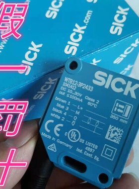 WTB12-3P2433全新原装现西克SICK光电开关传感器1041412假一赠十