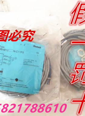 BB-M1206N-C11P5假一罚十比度克全新正品原装正品BN-Q2806N-P11P2